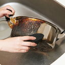 キッチンスポンジ ダイヤモンドこげ取りスポンジ ( フライパン スポンジ たわし コゲ取り コゲ落とし 鍋 なべ 鍋底 網 グリル やかん ヤカン コンロ 五徳...