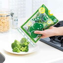 Vegista ベジホクちゃんロング・ショート 各4枚入 ( 袋 調理袋 レンジ専用 電子レンジ 野菜 温野菜 時短 チャック付き 蒸気穴 簡単 チャック付 ロング ショート レンチン 栄養 美味しさ キープ 2サイズ 蒸気 時短料理 日本製 )【39ショップ】