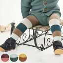 タイツ condor 子供用 6〜12ヶ月 1〜2歳 Tights with coloured wide stripes （ コンドル カラータイツ 子供用タイツ ベビー用タイツ ボーダー柄 子供 厚手 丈夫 キッズ用タイツ おしゃれ キッズ ） 【39ショップ】