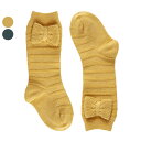 靴下 condor 子供 14.5〜19.5cm ニットリボン付き ニーソックス ( コンドル 子ども用靴下 子供用靴下 キッズ ソックス くつ下 くつした K...
