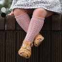 靴下 condor 子供 4歳〜11歳 パール オープンワーク ニーソックス カラー2 ( コンドル 子ども用靴下 キッズ ジュニア ソックス くつ下 くつした...