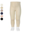 レギンス condor 子供 6ヶ月~2歳 Plain leggings ( コンドル ベビー用レギンス ベビーレギンス スパッツ ベビー 無地 ステッチタイプ 丈夫 破れにくい スペイン製 キッズ 出産祝い 御祝い プレゼント ギフト 贈り物 )【39ショップ】