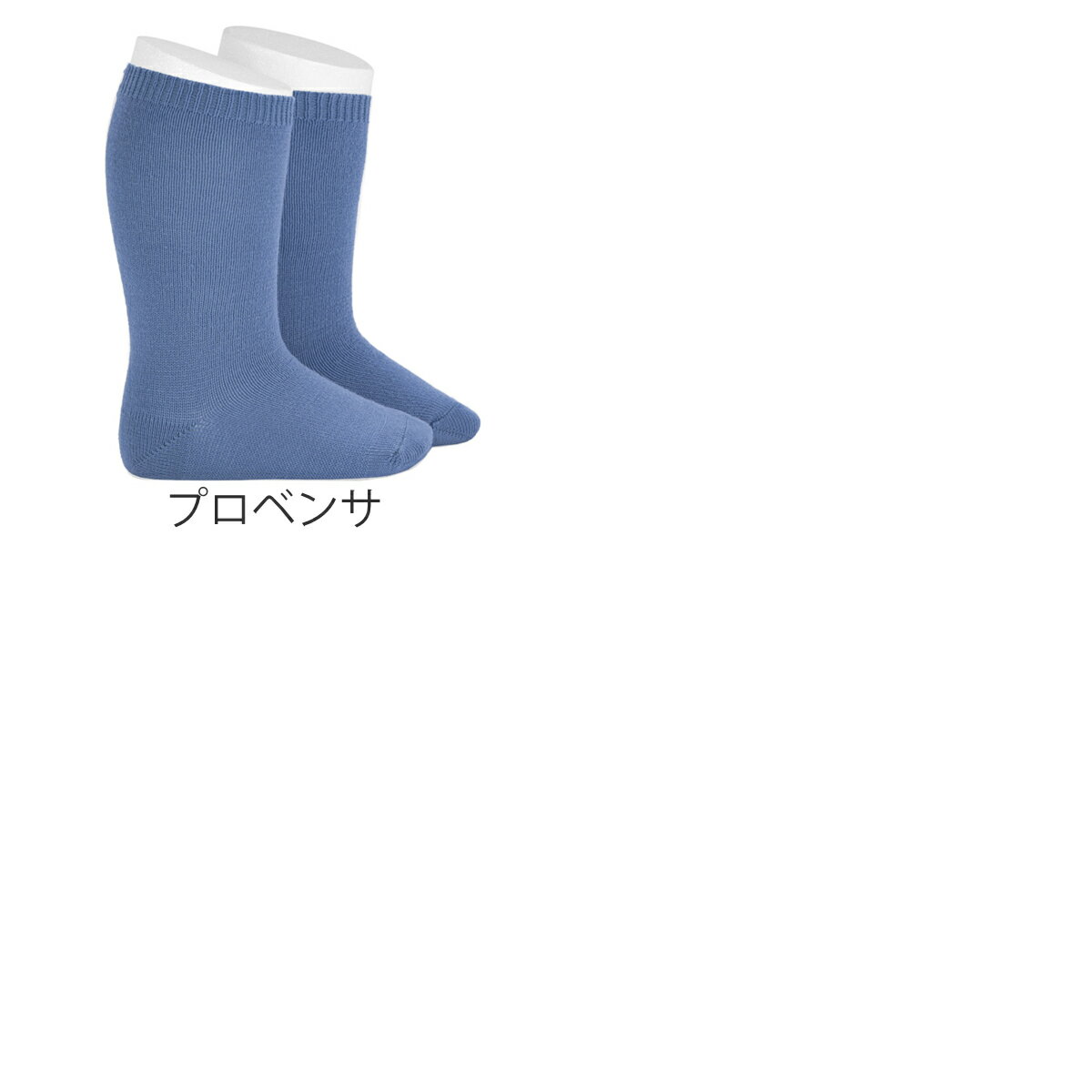 ���� condor �Ҷ� 9.5��13.5cm �Х�֡� �ץ졼�� ���ƥå� �ˡ��ϥ����å��� �� ����ɥ� ���å��� �٥ӡ��ѷ��� �٥ӡ� ���å� ���Ĳ� ���Ĥ��� �ϥ����å��� ���� ���ڥ����� ̵�� ������� �л��ˤ� �ˡ�39����åס�