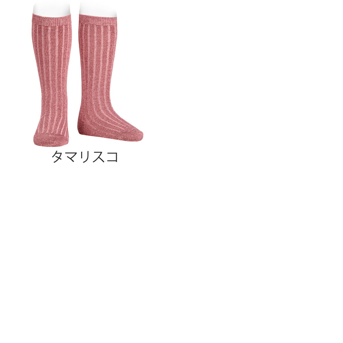 ���� condor �Ҷ� 9.5��13.5cm �֥饤�� ��� �ˡ����å��� �� ����ɥ� ���å��� �٥ӡ��ѷ��� �٥ӡ� ���å� ���Ĳ� ���Ĥ��� ��֥��å��� �ϥ����å��� �Ҥɤ��ѷ��� ���� ��� ���ڥ����� ������� �л��ˤ� �ˡ�39����åס�