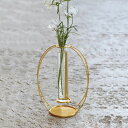 花瓶 フラワーベース L ラウンド ( 花びん 花器 アイアン ガラス フラワースタンド 花ビン ゴールド スタンド アイアンフレーム 硝子 がらす 一輪挿し Lサイズ )【39ショップ】