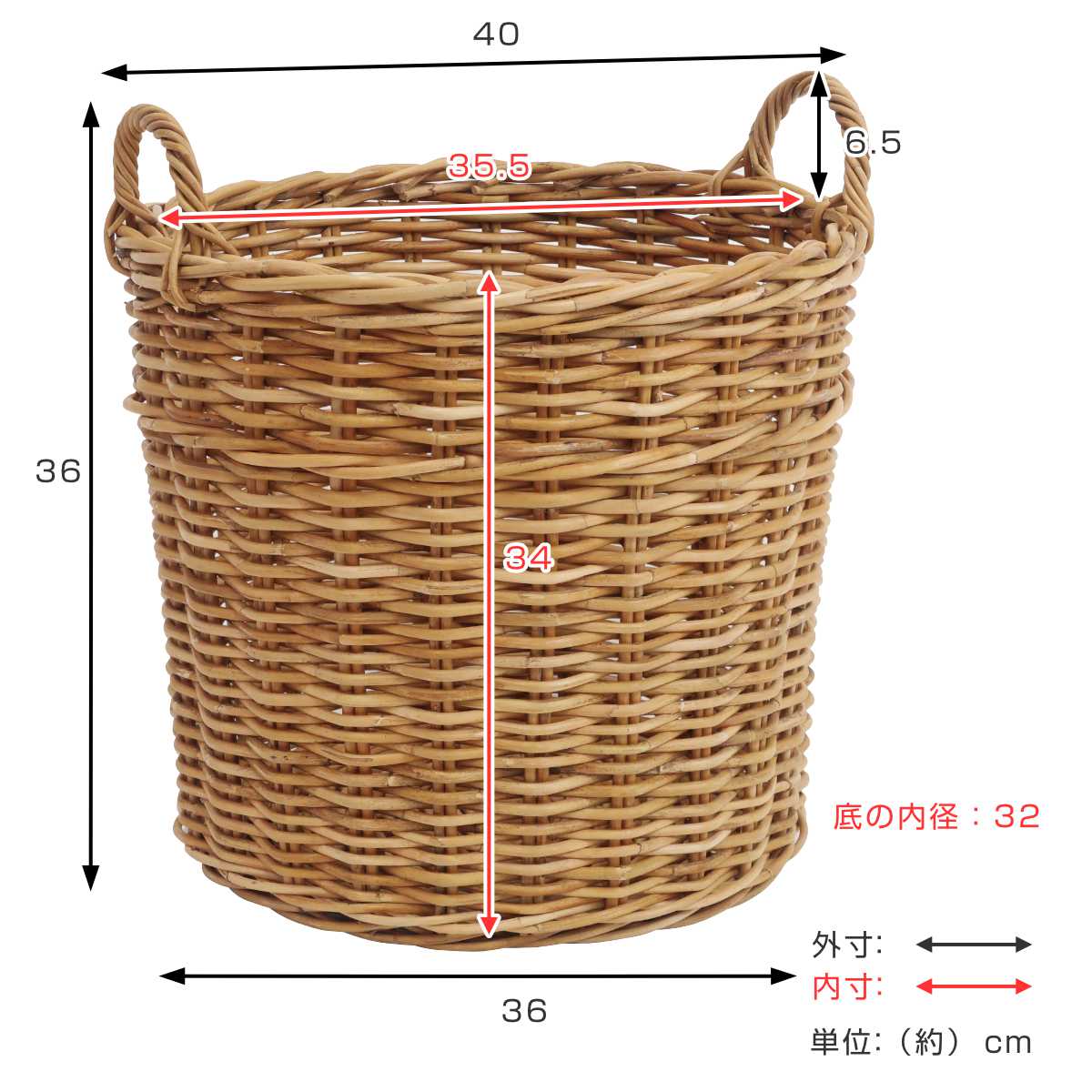 プランターバスケット 10号鉢用 アラログ （ かご カゴ ラタン 天然素材 バスケッ...