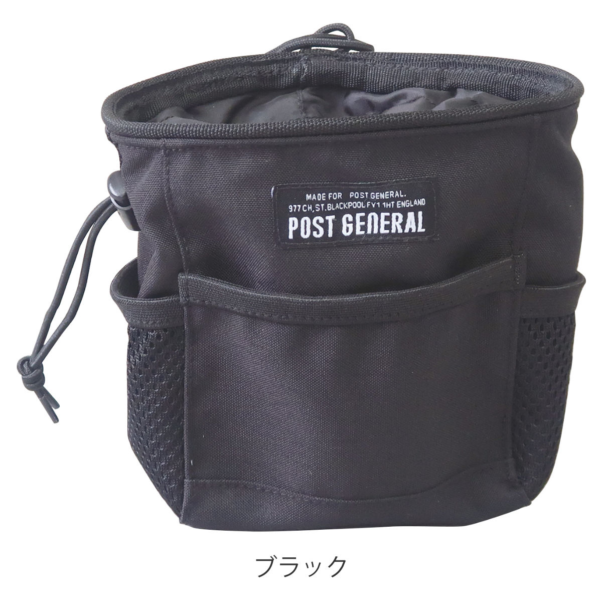 収納バッグ ポストジェネラル マルチパーパスハンギングバッグ S （ 収納 バッグ かばん 小物収納 POSTGENERAL ハンキング 収納ボックス マルチケース ウェットティッシュケース ）【39ショップ】 interior-palette-10168242 インテリアパレット サンプル画像2