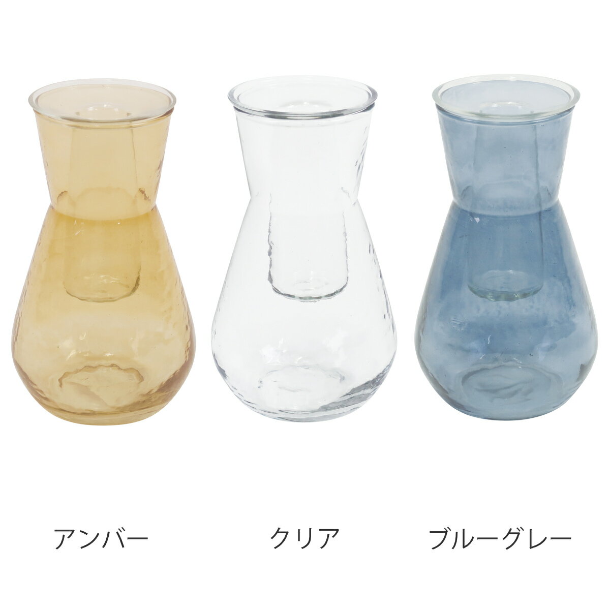 花瓶 シナリーアロマベース クラシオン L 一輪挿し （ 花ビン 花びん 花器 フラワ...