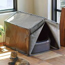 トイレカバー 猫 テント 隠す ( 猫トイレカバー カバー レストルーム 猫トイレ 被せる トイレスペース トイレ収納 猫用トイレ 猫砂 飛散防止 猫用 インテリア 家具 おしゃれ )【39ショップ】(4)