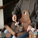 エプロン 猫 お世話 爪切り ( お世話エプロン トリミング ペット用品 ペット用 ブラッシング お手入れエプロン アイテム収納 ポケット ペットお手入れ 便利...