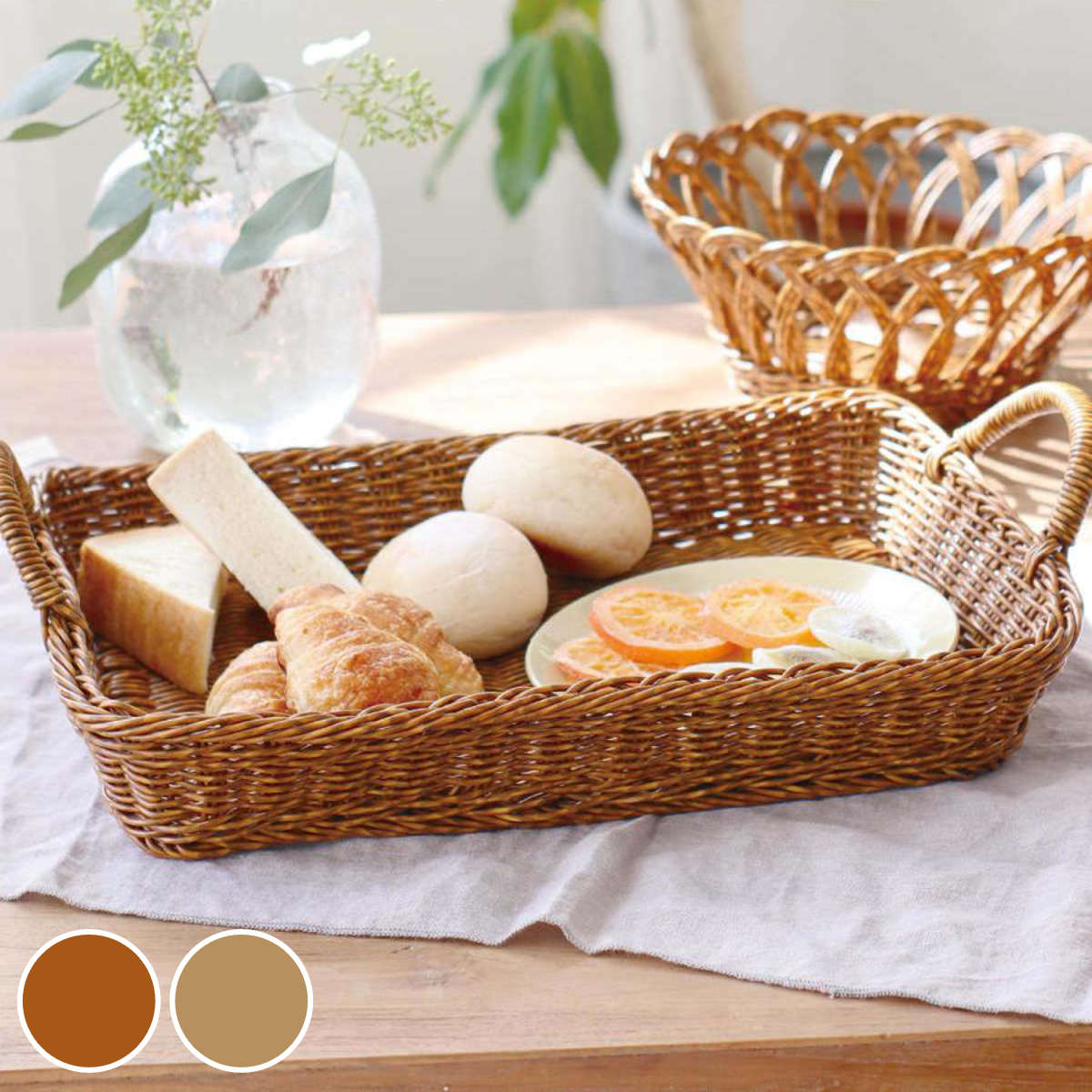 ���å���Х����å� ��ƥ��� �ȥ쥤 LL �� ������ ������Х����å� �Х����å� �ۥ������Х����å� ��ʪ���� ���å��� ��Ǽ ���� ���� �� �ۤ����� ��...