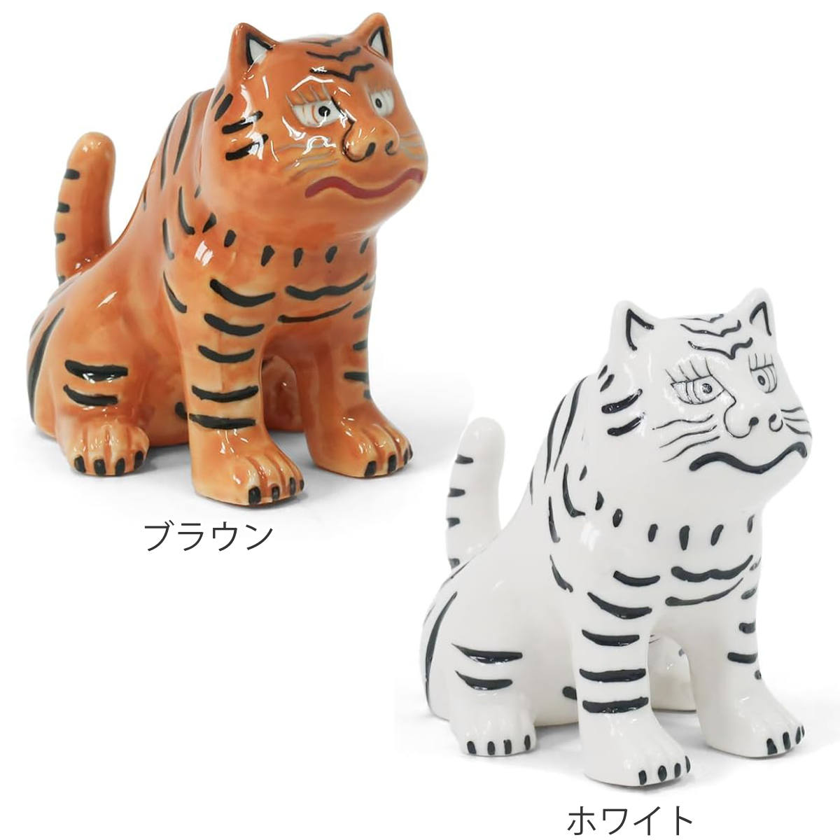 オブジェ PG チベタン タイガーオブジェ ( 置き物 インテリア 飾り タイガー アニマル 動物 トラ 虎 とら かわいい おしゃれ 飾る 玄関 トイレ リビング ニッチ 厄除け 金運 成長祈願 )【39ショップ】 [2]