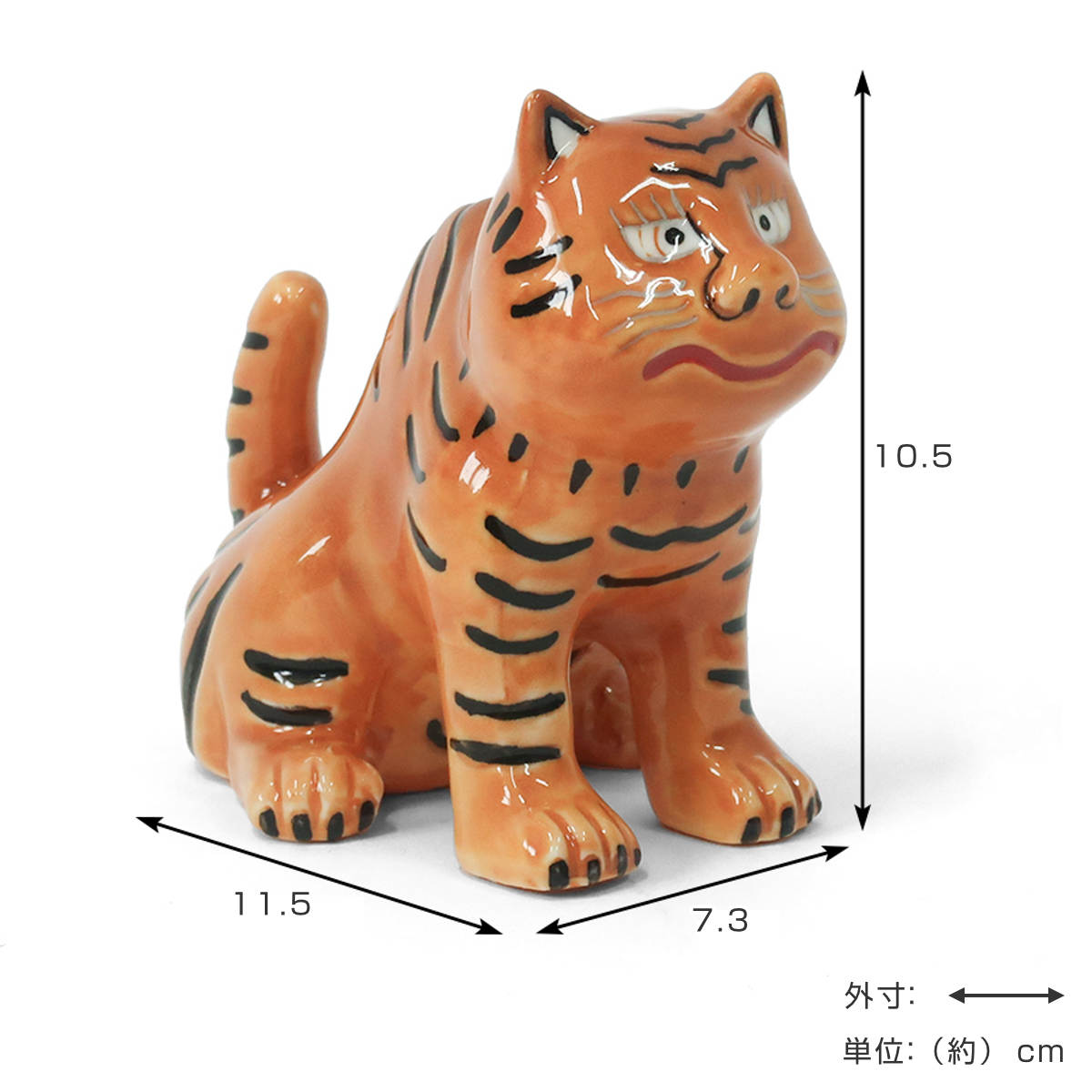 オブジェ PG チベタン タイガーオブジェ ( 置き物 インテリア 飾り タイガー アニマル 動物 トラ 虎 とら かわいい おしゃれ 飾る 玄関 トイレ リビング ニッチ 厄除け 金運 成長祈願 )【39ショップ】 [3]