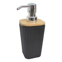 ディスペンサー Wash 350ml ( ソープディスペンサー 詰め替えボトル ソープボトル 350 詰め替え用ボトル ポンプボトル ボトル 洗面用品 竹 ウォ...