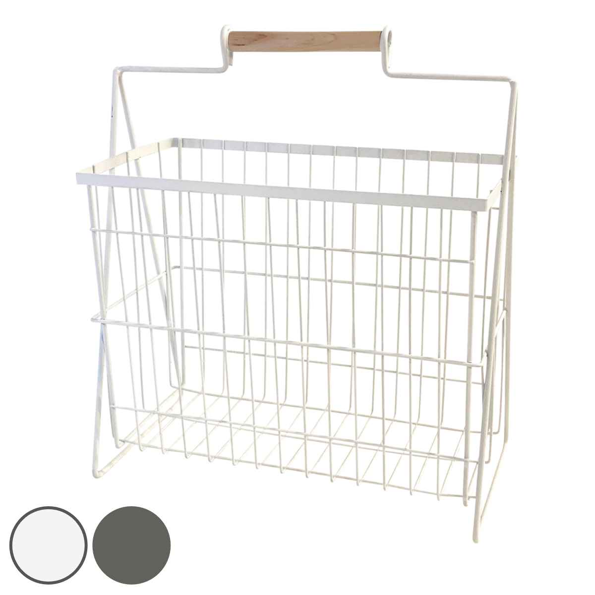 マガジンラック アイアン 木製持ち手付き リーニエ （ ワイヤーバスケット かご カゴ バスケット 雑誌 ..