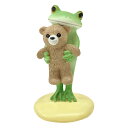 コポー クマを抱っこするカエル カエル 置物 ( Copeau 置き物 コポタロウ かえる 蛙 グッズ マスコット ミニチュア 雑貨 オーナメント インテリア 玄関 飾る かわいい 可愛い オブジェ リビング 卓上 机上 小さい デスク )【39ショップ】