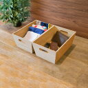 小物収納 リーニエ MDF 収納ボックスS ( 収納 ケース ボックス 収納ケース 収納ボックス 木目調 卓上収納 文房具 小物入れ リビング キッチン 取っ手...