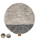 チェアパッド ヘンリースタジオ タフトチェアパッド 直径35cm ( チェアマット クッション 椅子用 シートクッション 座布団 丸 洗える ウレタン 低反発 ...