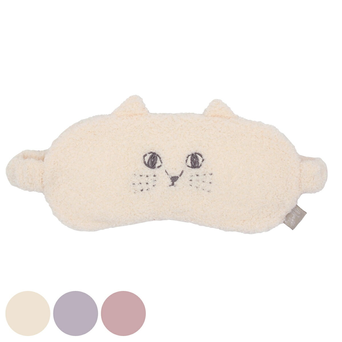 アイピロー にゃふにゃふ ネコ 安眠 電子レンジ （ ホットアイマスク アイマスク 再使用可 猫 ねこ 繰り返し使用 温かい 簡単 プレゼント ギフト 温める 目元 耳 かわいい ）【39ショップ】