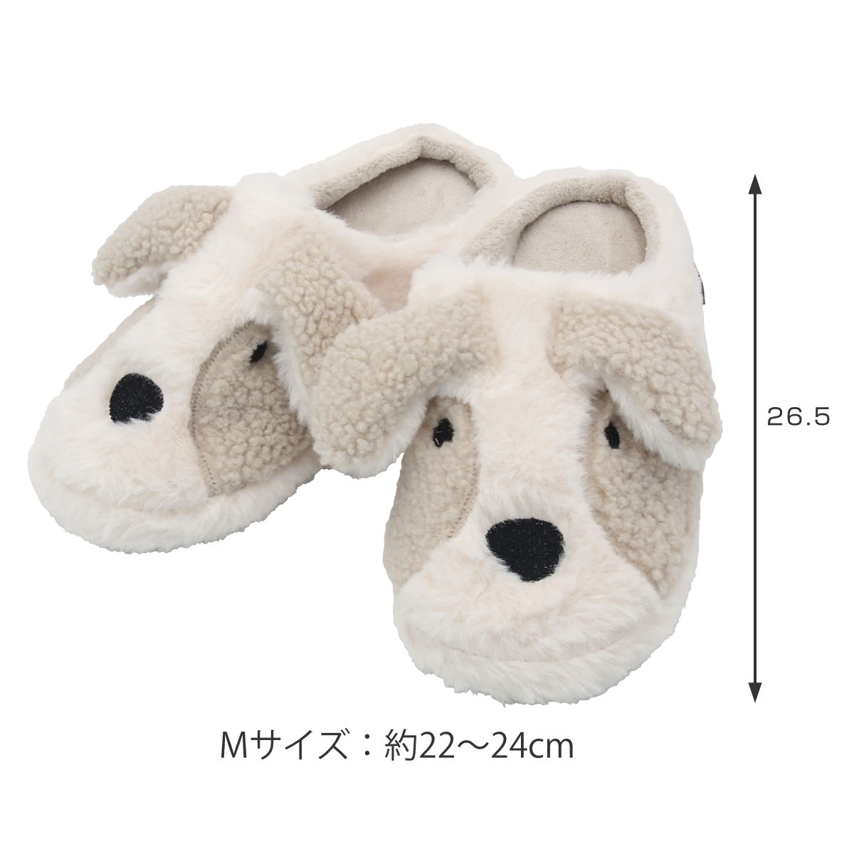 スリッパ Mサイズ 22～24cm イヌスリッパ ペリトペラソ （ レディース ルームシューズ 冬用 もこもこ 犬 かわいい 雑貨 室内 温かい ふわふわ おしゃれ 秋 冬 あったか わんこ アニマル シュナウザー 柴犬 静音 インテリア ）【39ショップ】 interior-palette-10192883 インテリアパレット サンプル画像3
