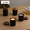 アロマキャンドル Jean. センティッドキャンドル ( ジャン フレグランス アロマ キャンドル ロウソク 蓋つき 蓋 木蓋 おしゃれ 香り フレグランスキャンドル ルームフレグランス ローソク 蝋燭 リラックス ギフト プレゼント )【39ショップ】 アロマキャンドル Jean. センティッドキャンドル ( ジャン フレグランス アロマ キャンドル ロウソク 蓋つき 蓋 木蓋 おしゃれ 香り フレグランスキャンドル ルームフレグランス ローソク 蝋燭 リラックス ギフト プレゼント )【39ショップ】
