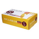 手袋 天然ゴム 100枚入り Sサイズ 左右兼用 粉なし 食品衛生法適合品 ( ゴム手袋 使い捨て 使い捨て手袋 パウダーフリー 乳白色 料理 掃除 介護 作業...