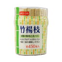 爪楊枝 スパイスクラブ 竹楊枝 450本 ( つまようじ つま楊枝 ようじ 楊枝 約6.5cm 大容量 使い捨て 爪ようじ 竹 天然木 和食 和菓子 食卓用 )【39ショップ】