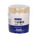 爪楊枝 スパイスクラブ 楊枝 500本 ( つまようじ つま楊枝 ようじ 約6.5cm 大容量 使い捨て 爪ようじ 白樺 天然木 和食 和菓子 食卓用 )【39...