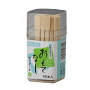 竹フォーク 新SC竹フォーク容器入 50本 ( 爪楊枝 つまようじ デザートフォーク 和菓子 フルーツ 二又フォーク 竹製 約9cm 食卓用 来客用 天然木 容...