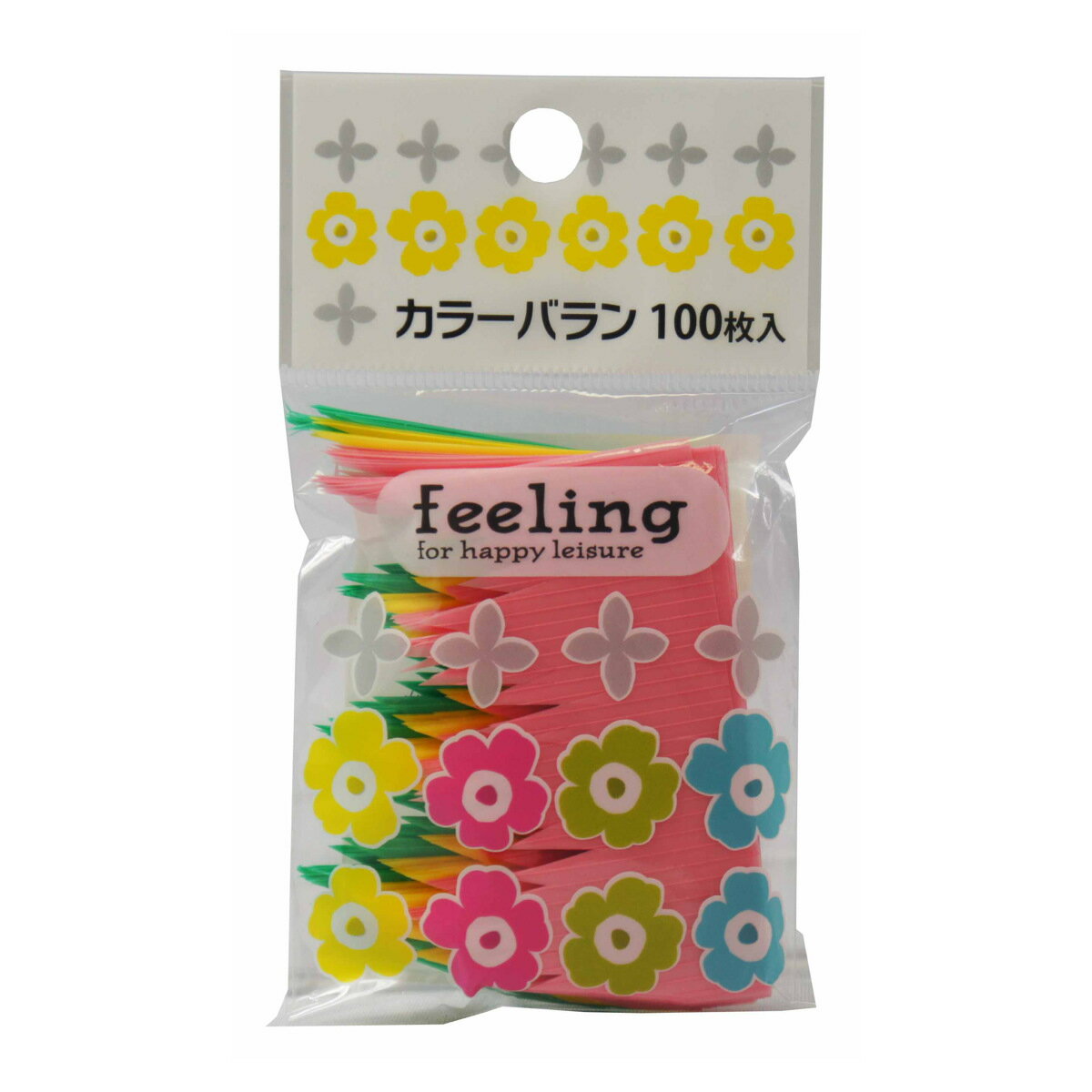 バラン フィーリング カラーバラン 100枚入 ( ばらん 100枚 弁当 お弁当 仕切 仕切り おかず用 国産 日本製 カラー かわいい 便利 お弁当グッズ ...