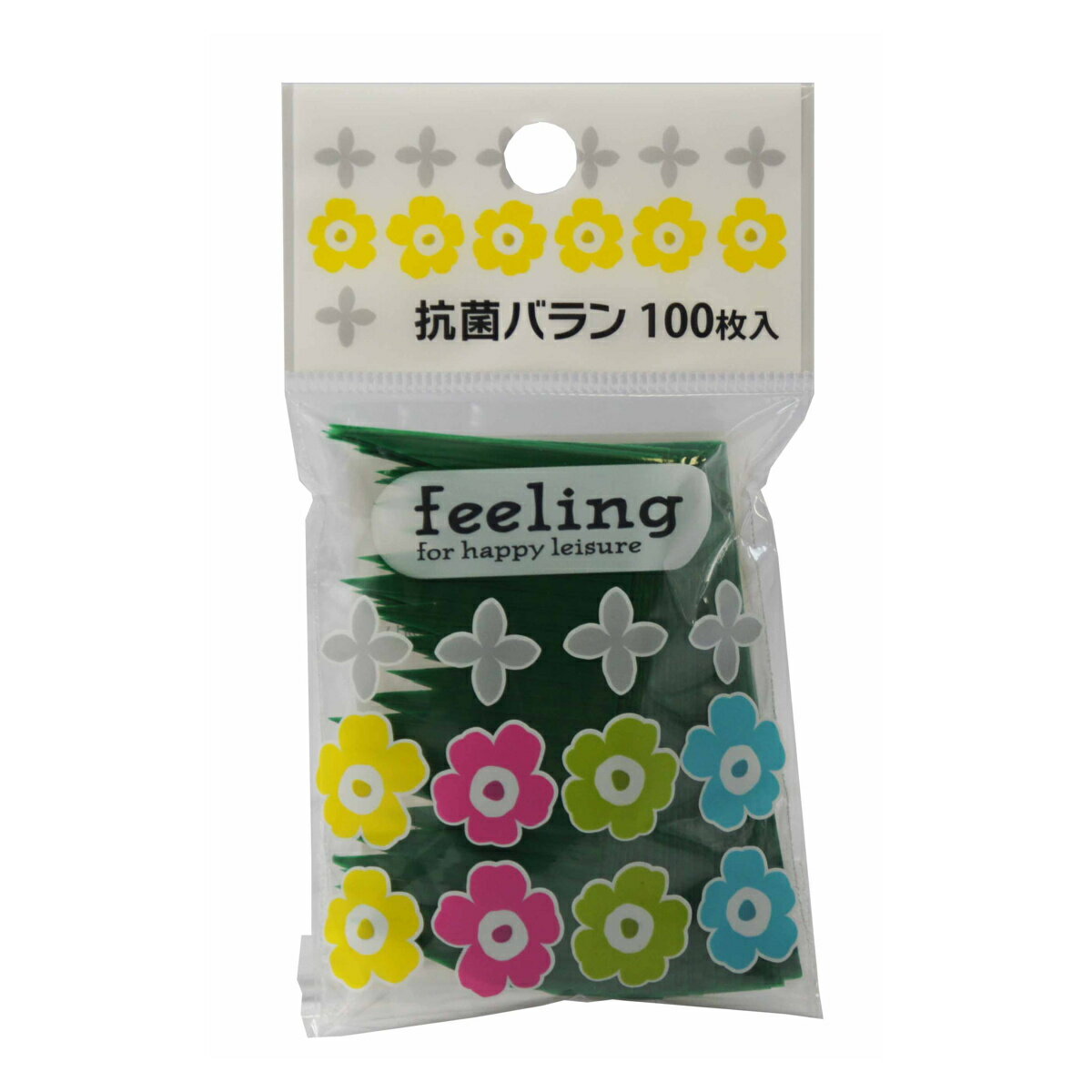 バラン フィーリング抗菌バラン 100枚入 ( ばらん 100枚 抗菌 弁当 お弁当 仕切 仕切り おかず用 シンプル 緑 ミドリ 便利 お弁当グッズ お弁当小...