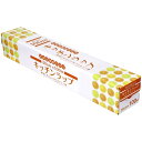 業務用キッチンラップ 30cm×100m 10個セット ( ラップ キッチンラップ 食品用ラップフィルム 幅広 食品用ラップ 幅30cm 長さ100m 長巻 電...