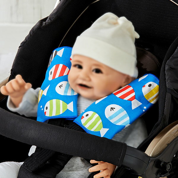 ベルトカバー しましまぐるぐる 2枚入 綿100% おさかな 日本製 ベビーカー 抱っこ紐 （ よだれカバー 抱っこひも カバー よだれ キャラクター しまぐる よだれパッド ショルダーカバー 赤ちゃん ベビー ）【39ショップ】