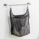 洗濯ネット レジ袋みたいな洗濯ネット Mサイズ ( ランドリーバッグ ランドリーネット 洗濯物 レジ袋型 M 持ち手付き ランドリーグッズ エコバッグ トラベルポーチ シンプル グレー 無地 おしゃれ ) 【39ショップ】