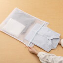 洗濯ネット ST角型ガードネット 40×50 ( 角型 ランドリーバッグ ランドリーネット 洗濯物 メッシュ ランドリーグッズ トラベルポーチ シンプル 無地 ...