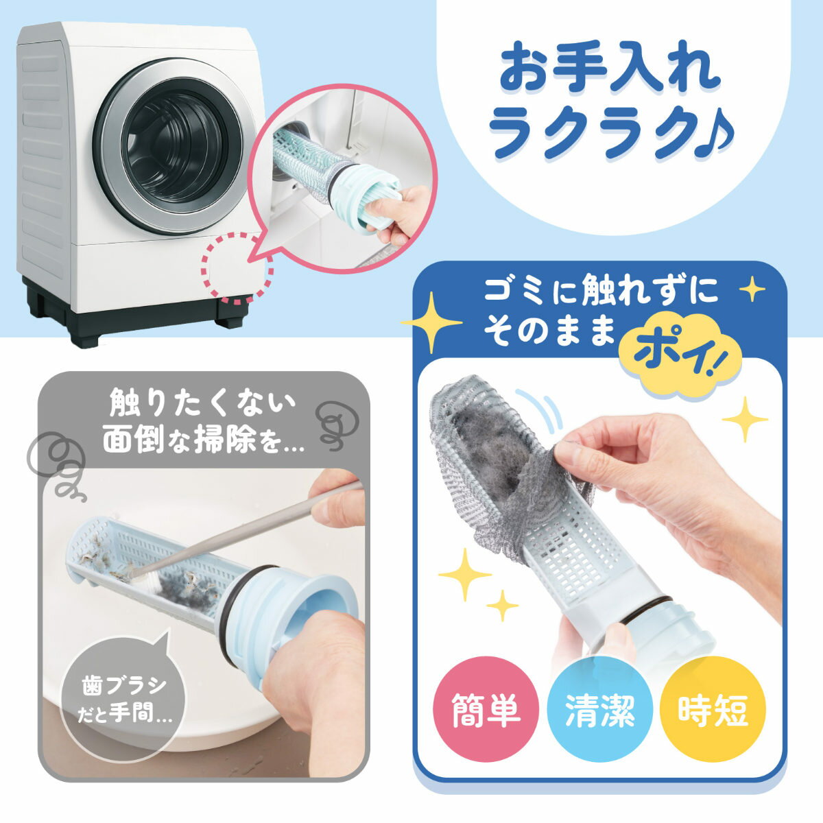 �ե��륿�� ������ 50���� �ɥ�༰���������� �夯���ե��륿�� �� �ɥ�༰ �ͥåȷ� ���߼�� �夯�� ���� �Ȥ��Τ� ����������� �ӿ�� ���� �ۤ��� ȱ���� �ݽ� �������� �Ȥ��ڤ� �������å� �ˡ�39����åס�