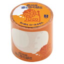 付箋 らいおんロールふせん フキダシ よいこのおどうぐばこ ( ふせん 付箋紙 ロール 子供 キッズ おすすめ 事務用品 よいこのお道具箱 雑貨 かわいい ロー...