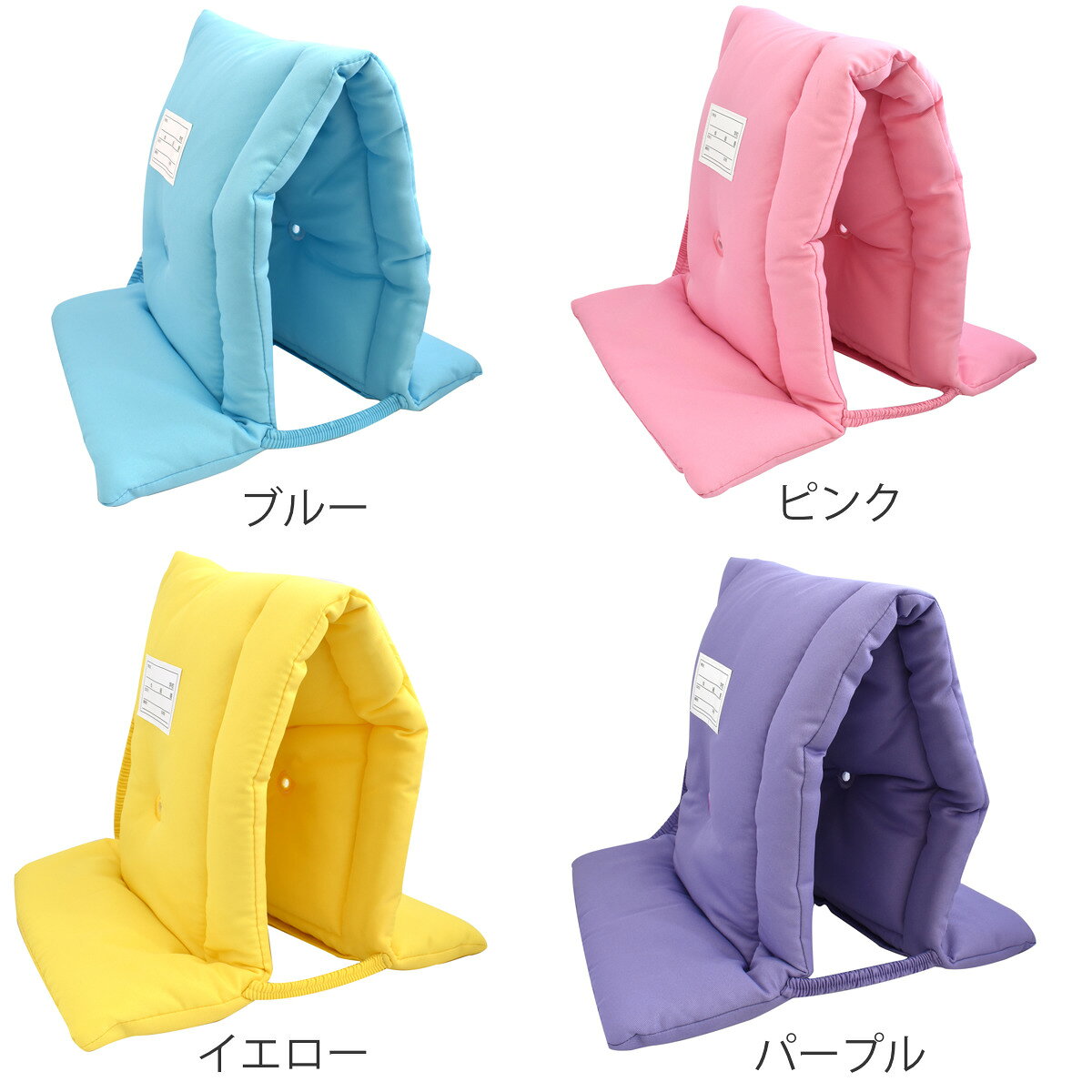 防災頭巾 防災ずきん MT 難燃加工 ネームタグ付き （ 防災 頭巾 ずきん 防災グッズ...