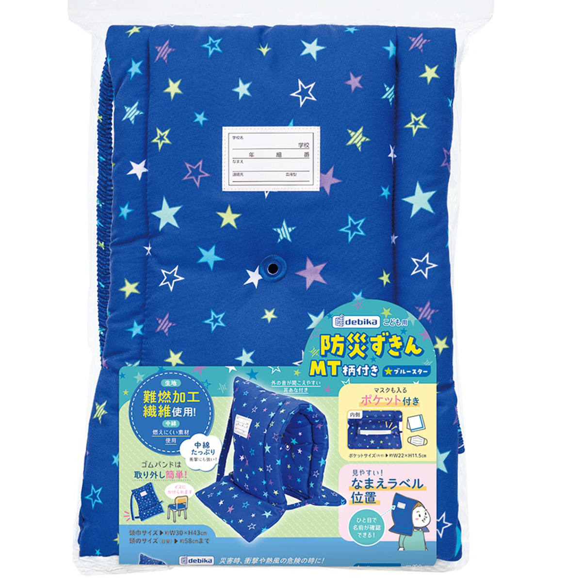 �ɺ�Ƭ�� �ɺҤ����� MT ��ǳ�ù� ���� �͡��ॿ���դ� �� �ɺ� Ƭ�� ������ �ɺҥ��å� ���񥰥å� ���ع� �ҳ� �Ҷ��� ǳ���ˤ��� �Ͽ� ���� �۵޻� ���� �ɴ� ���� Ƭ ��� ���å���� �Ļ� ������ ������� �ˡ�39����åס�