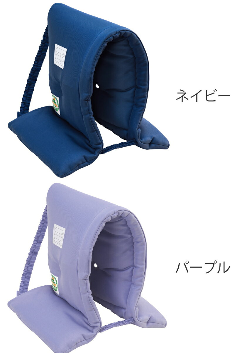 防災頭巾 防災ずきん 衝撃吸収パッド入り （ 防災 頭巾 ずきん 防災グッズ 避難グ...