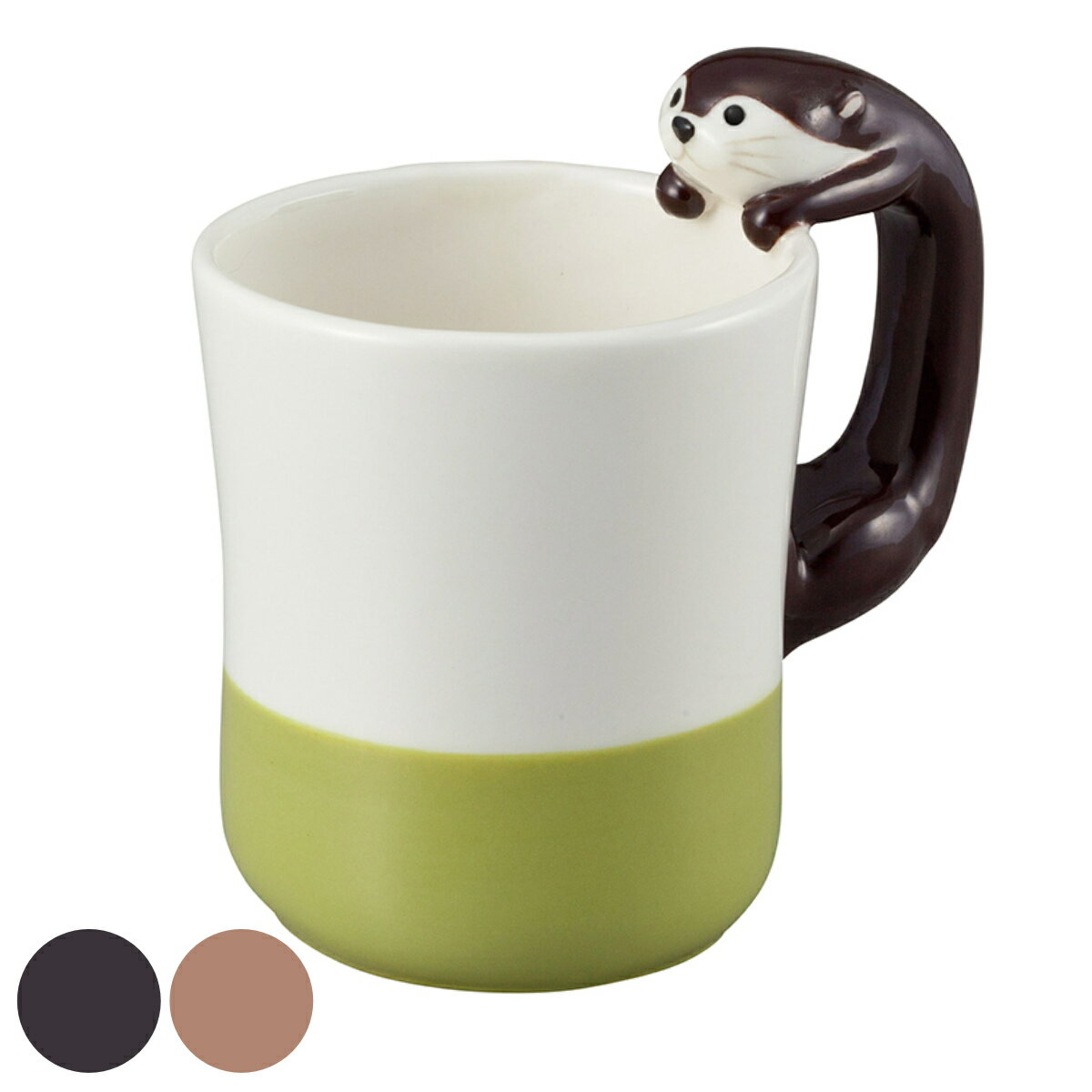 マグカップ 200ml カワウソ 陶器 （ マグ カップ コップ テーブルウェア キッチン用品 動物 アニマル ..