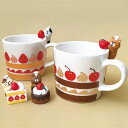 マグカップ 220ml こぐまのチョコ工房 陶器 ( マグ カップ コップ ティーカップ コーヒーカップ アニマル 動物 くま クマ ねこ ネコ 猫 紅茶 コーヒー 珈琲 ティータイム かわいい )【39ショップ】
