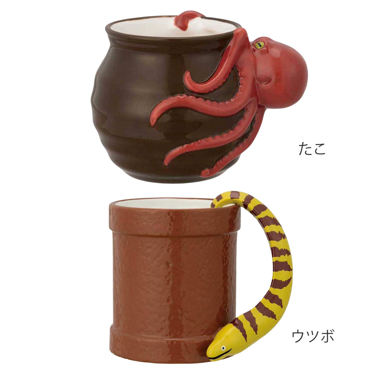 マグカップ 隠れ家マグ （ 250ml 220ml 陶器 マグ マグコップ カップ たこ うつぼ 食器 立体モチーフ ユニーク 遊び心 おもしろマグ 景品 おしゃれ ）【39ショップ】 interior-palette-10209961 インテリアパレット サンプル画像2