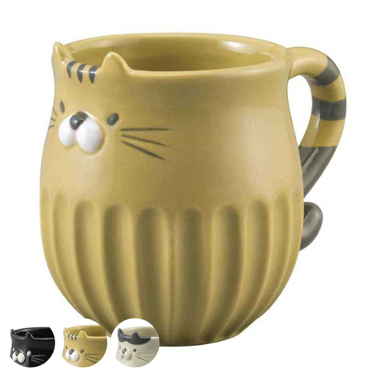 マグカップ しのぎのねこマグ （ 280ml マグ マグコップ カップ 食器 電子レンジ対応 陶器 キャット ネコ ナチュラル かわいい シンプル おしゃれ ）【39ショップ】