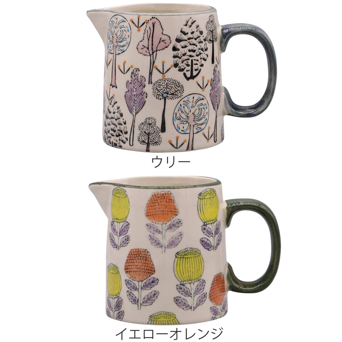 花瓶 ポーリッシュフラワーベース I 水差し型 ( 花ビン 花びん 花器 ベース フラワー 花 飾る 水さし おしゃれ 花入れ 陶器 陶器製 レトロ 北欧 )【39ショップ】 [2]