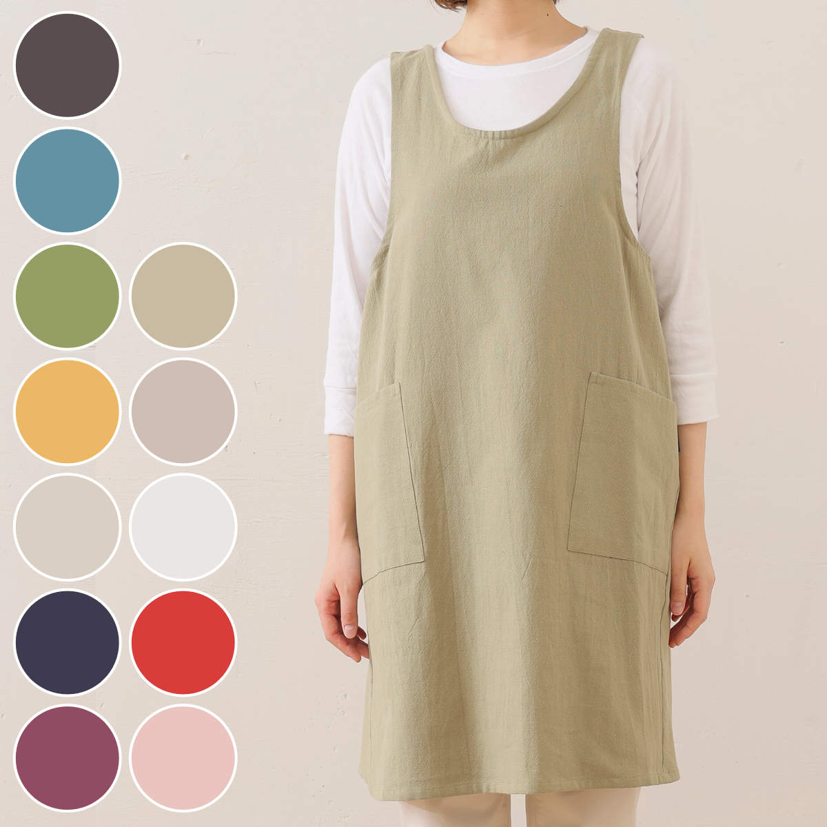 ���ץ��� atelier Nuuit �����å���ɥ��åȥ� �����������С� �� ���å��󥨥ץ��� �ɥ쥹���ץ��� ���ȥꥨ�̥� ��100�� ���ԡ��� �������...