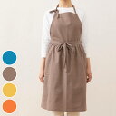 エプロン atelier Nuuit 綿麻ウエストギャザーエプロン ( キッチンエプロン 胸当てエプロン アトリエヌイ 綿100% おしゃれ ポケット付き ギャ...