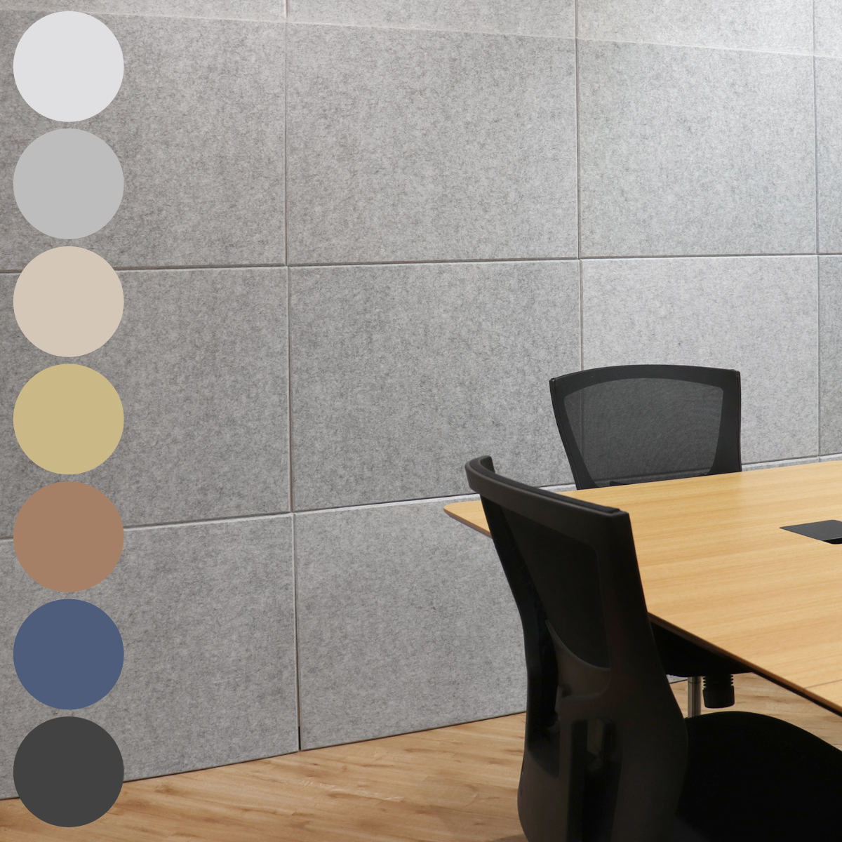 吸音材 吸音パネル フェルメノン 45度カット 80×60cm 4枚セット 吸音 防音 壁 （ パネル ボード 吸音ボード 簡単 騒音 壁面 天井 床 賃貸 マンション アパート DIY 壁に貼る 防音材 対策 フェルト 防音パネル ）【39ショップ】