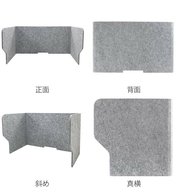 �ѡ��ơ������ ���������ɥ������ �ǥ��� �۲� ��60cm ��80cm ��100cm �� �����ɻߥѡ��ơ������ �ե���� �ܱ��� �ֻ��ڤ� ���� �ޤꤿ���� �ѥͥ� ��Ω �������к� ���� �к� ���ե��� ��� �������� �ե꡼���ɥ쥹 �ˡ�39����åס�