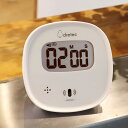 キッチンタイマー センサー式 防水 触れずにタイマー ドリテック ( dretec 非接触 防水仕様 デジタルタイマー マグネット スタンド キッチン 料理 学...